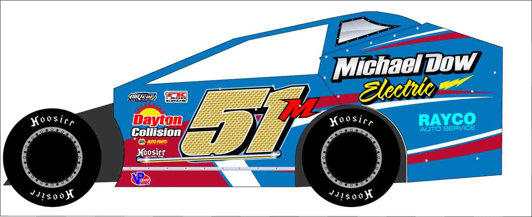 MB 1153 #51m Mudboss Wrap